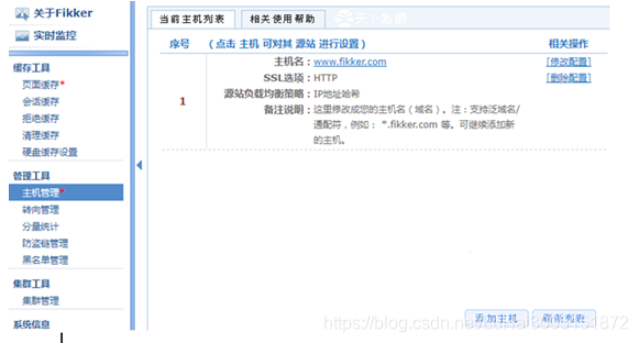 d19e1db016fa69a3197e30e3f55752cb.png